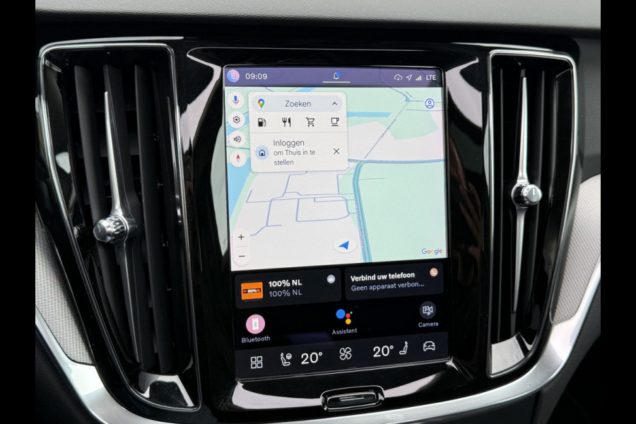 Volvo V60 2.0 B4 Plus Dark | CarPlay | ACC | H/K Audio | Memory | 19 inch