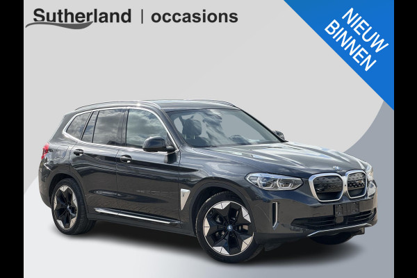BMW iX3 High Executive 80 kWh Nieuw binnen, meer foto’s volgen nog | Panoramadak | Stoelverwarming | 360 graden camera |  Bestuurdersstoel Met Geheugen | Keyless entry | Sportstoelen | Head Up Display