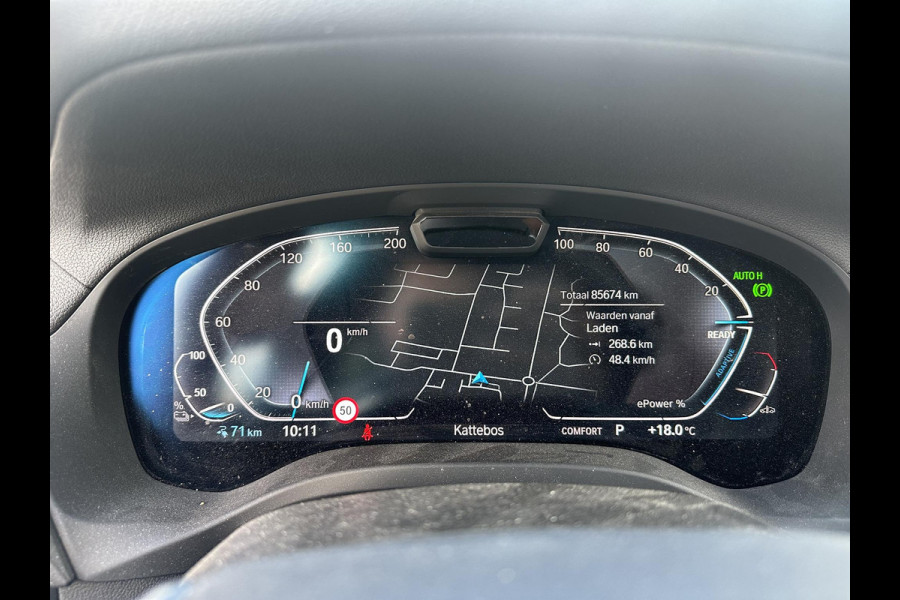 BMW iX3 High Executive 80 kWh Nieuw binnen, meer foto’s volgen nog | Panoramadak | Stoelverwarming | 360 graden camera |  Bestuurdersstoel Met Geheugen | Keyless entry | Sportstoelen | Head Up Display