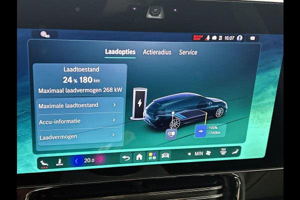 Mercedes-Benz CLA-Klasse Shooting Brake 250+ Business Solution AMG 85 kWh | Nightpakket | Trekhaak | Vast panoramadak |Sportstoelen | Massagefunctie | Warmtewerend, donkergetint glas | 18 inch vijfspaaks lichtmetalen AMG-velgen |
