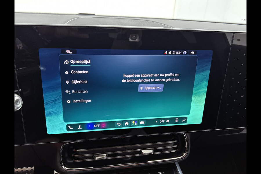 Mercedes-Benz CLA-Klasse Shooting Brake 250+ Business Solution AMG 85 kWh | Nightpakket | Trekhaak | Vast panoramadak |Sportstoelen | Massagefunctie | Warmtewerend, donkergetint glas | 18 inch vijfspaaks lichtmetalen AMG-velgen |