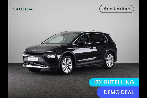 Škoda Elroq 60 Business Edition - Tour 204pk | Trekhaak | 20 inch | Stoelverwarming | Adaptive Cruise Control | Blind Spot