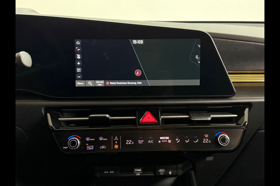 Kia Niro 1.6 GDi HEV Mild-Hybrid DynamicPlusLine | Cruise adapt. | Camera | 18Inch | Winterpakket | Design pakket Black |