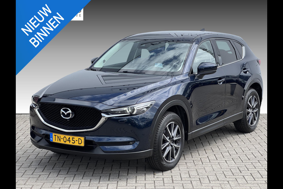 Mazda CX-5 2.0 SkyActiv-G 165 Skylease Luxury NL-AUTO | TREKHAAK | CAMERA | LEDER