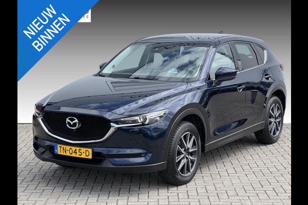 Mazda CX-5 2.0 SkyActiv-G 165 Skylease Luxury NL-AUTO | TREKHAAK | CAMERA | LEDER