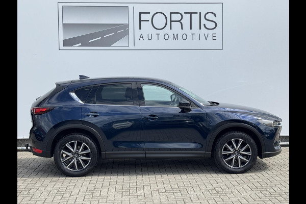 Mazda CX-5 2.0 SkyActiv-G 165 Skylease Luxury NL-AUTO | TREKHAAK | CAMERA | LEDER