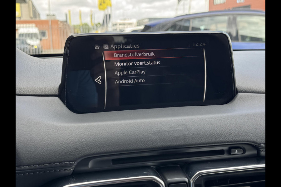 Mazda CX-5 2.0 SkyActiv-G 165 Skylease Luxury NL-AUTO | TREKHAAK | CAMERA | LEDER