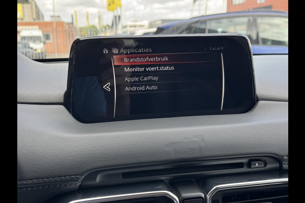 Mazda CX-5 2.0 SkyActiv-G 165 Skylease Luxury NL-AUTO | TREKHAAK | CAMERA | LEDER