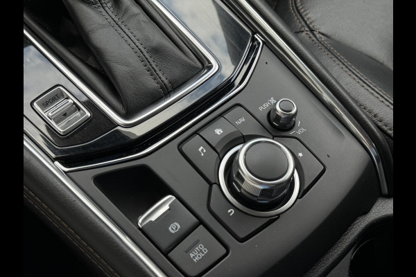 Mazda CX-5 2.0 SkyActiv-G 165 Skylease Luxury NL-AUTO | TREKHAAK | CAMERA | LEDER