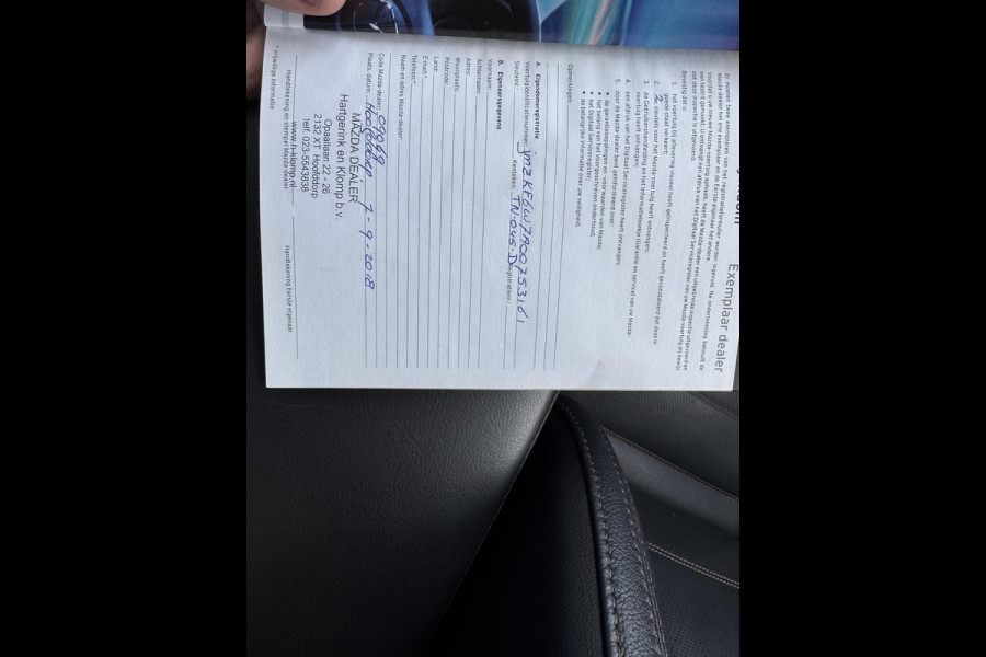 Mazda CX-5 2.0 SkyActiv-G 165 Skylease Luxury NL-AUTO | TREKHAAK | CAMERA | LEDER