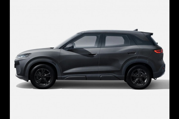 BYD ATTO 2 DM-i ACTIVE PHEV 7.8 kWh Rijklaar ACTIE tot 27.07.2026