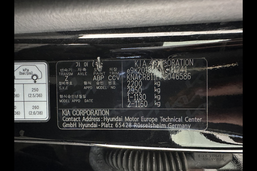 Kia Niro EV DynamicLine 64.8 kWh [3-Fase-11kW] {SoH-96%} (INCL-BTW) Aut. *LEATHER-FABRIC | ADAPTIVE-CRUISE | DIGI-COCKPIT | KEYLESS | CAMERA | DAB | COMFORTSEATS | SHIFTPADDLES | ECC | PDC | CARPLAY | AMBIENT-LIGHT | 17''ALU*