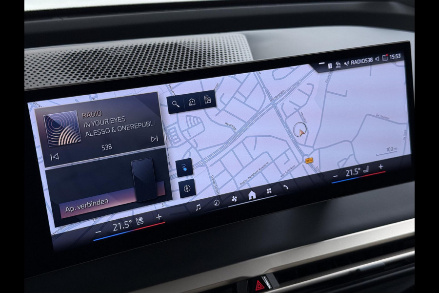 BMW iX xDrive40 Business Edition Plus 77 kWh SOH 100% | DRIVING ASSISTENT PROF. | STOEL + STUURVERWARMING EN MASSAGE| ELEKTRISCHE TREKHAAK| SKYLOUNGE | LASER|