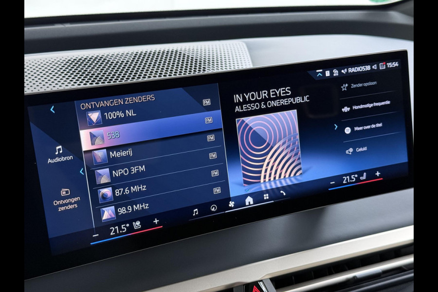 BMW iX xDrive40 Business Edition Plus 77 kWh SOH 100% | DRIVING ASSISTENT PROF. | STOEL + STUURVERWARMING EN MASSAGE| ELEKTRISCHE TREKHAAK| SKYLOUNGE | LASER|
