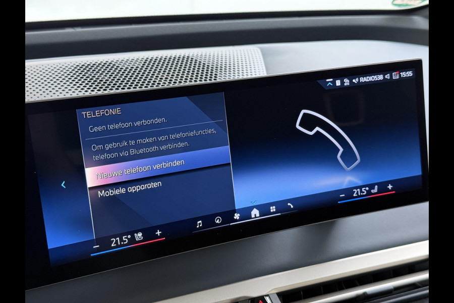 BMW iX xDrive40 Business Edition Plus 77 kWh SOH 100% | DRIVING ASSISTENT PROF. | STOEL + STUURVERWARMING EN MASSAGE| ELEKTRISCHE TREKHAAK| SKYLOUNGE | LASER|