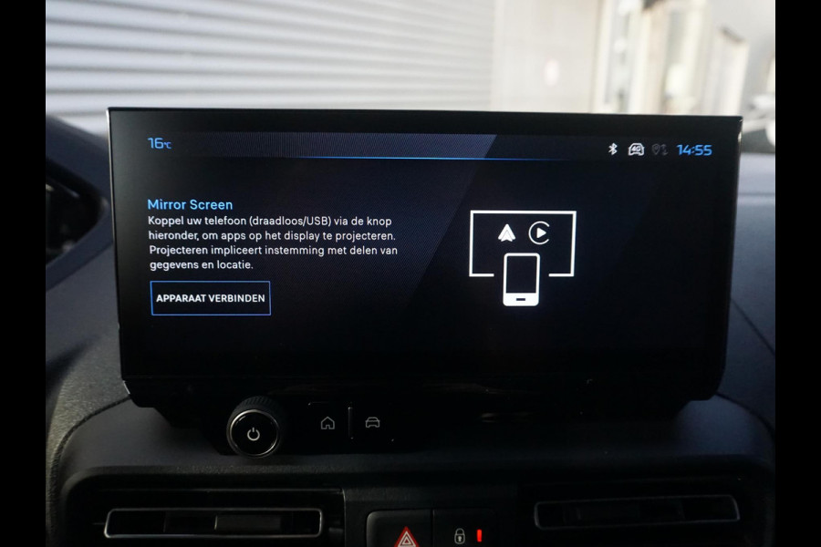 Peugeot e-Partner L2 50 kWh | 8 jaar garantie | camera | Apple Carplay/Android Auto | laadruimtebetimmering | Comfort stoelen | rijklaarprijs