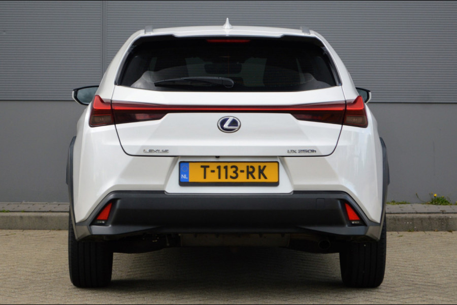 Lexus UX 250h