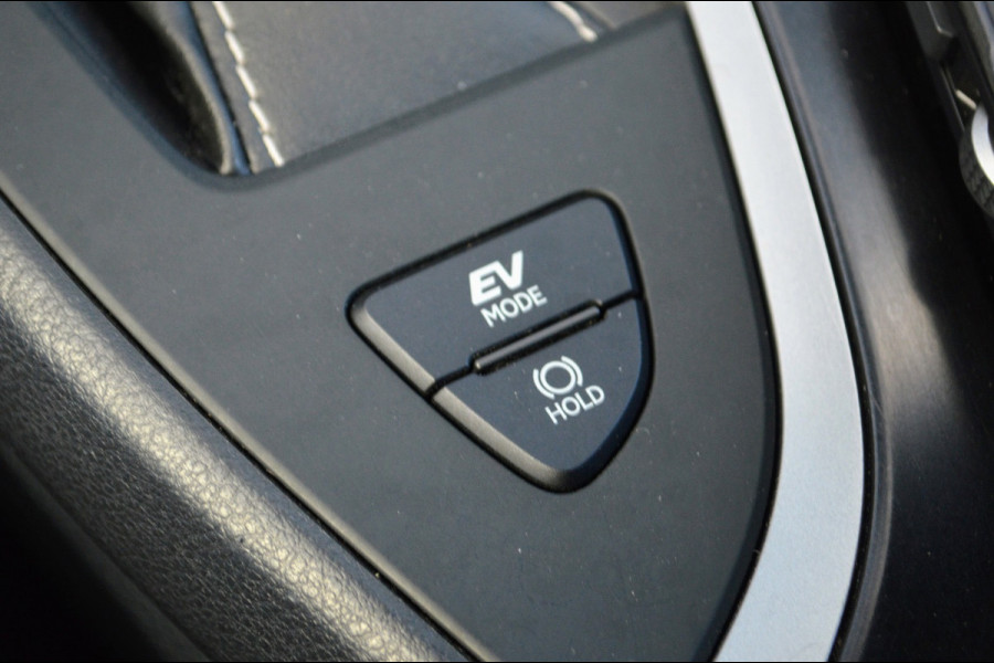 Lexus UX 250h