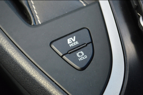Lexus UX 250h