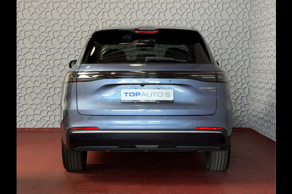 GEELY Starray EM-i 1.5 PHEV