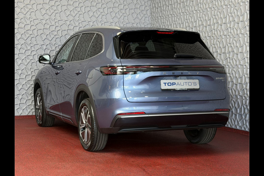 GEELY Starray EM-i 1.5 PHEV