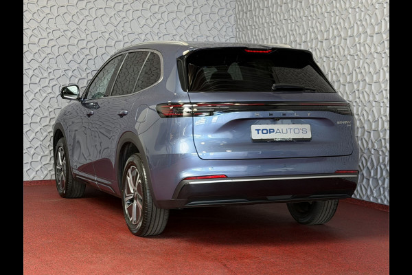 GEELY Starray EM-i 1.5 PHEV