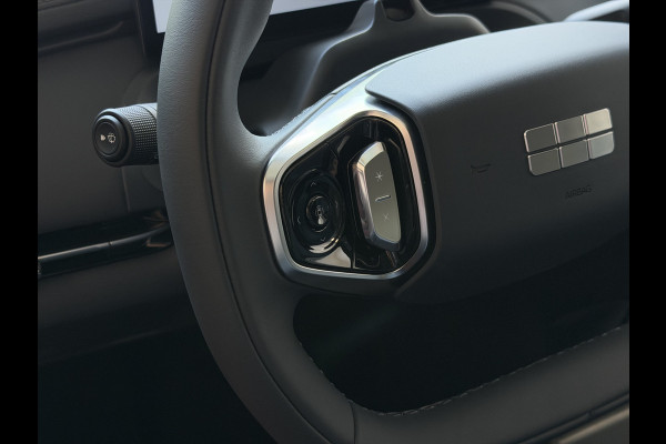 GEELY Starray EM-i 1.5 PHEV