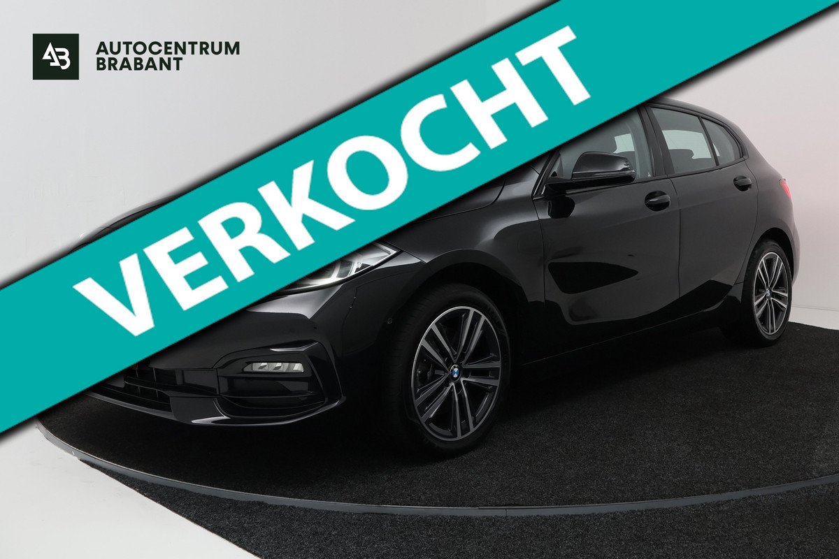BMW 1-serie 118i High Executive (NAVIGATIE, SFEERVERLICHTING, CAMERA, SPORTSTOELEN, DEALER ONDERHOUDEN, 1e EIGENAAR)
