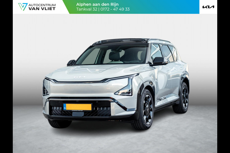Kia EV5 GT-PlusLine 81.4 kWh | Panorama dak | Elektrische achterklep | Stoel+Stuurverwarming |