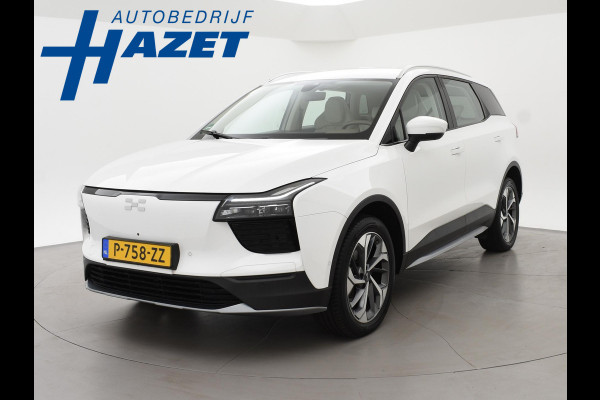 Aiways U5 63kWh SHOWROOM + 19 INCH LMV | ADAPTIVE CRUISE | LEDER | 360 CAMERA | APPLE CARPLAY | LED