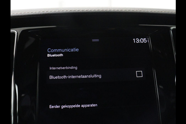 Volvo S60 2.0 Recharge T6 AWD Core | SOH 97,5% | Panoramadak | Stoel & Stuurverwarming | Pilot assist | Adaptive cruise | Navigatie | Bluetooth | Carplay | Climate control | Harman Kardon | DAB+