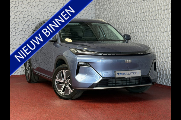 GEELY Starray EM-i 1.5 PHEV