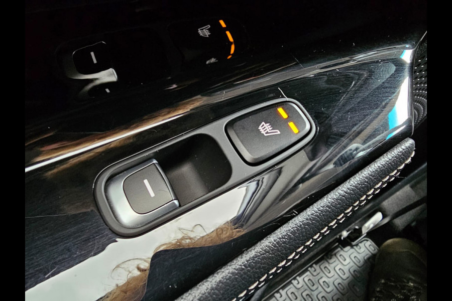 Kia Niro 1.6 GDi PHEV DynamicPlusLine | LED | Trekhaak | App-connect | Stuur- & stoelverwarming | Camera | ACC |
