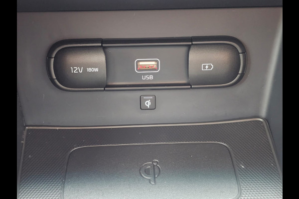 Kia Niro 1.6 GDi PHEV DynamicPlusLine | LED | Trekhaak | App-connect | Stuur- & stoelverwarming | Camera | ACC |
