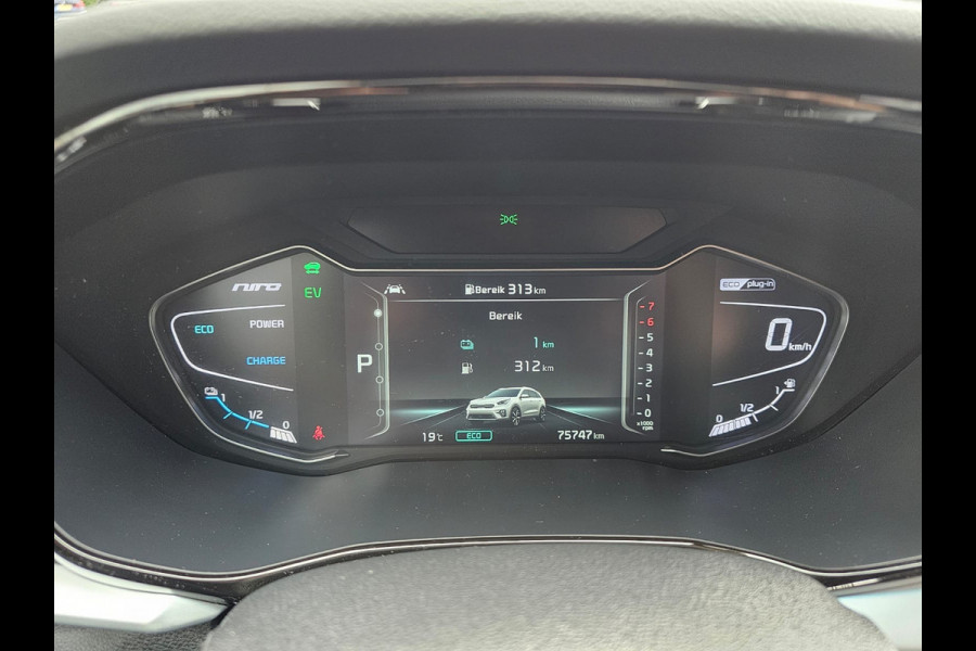 Kia Niro 1.6 GDi PHEV DynamicPlusLine | LED | Trekhaak | App-connect | Stuur- & stoelverwarming | Camera | ACC |