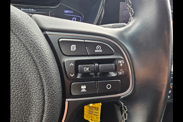 Kia Niro 1.6 GDi PHEV DynamicPlusLine | LED | Trekhaak | App-connect | Stuur- & stoelverwarming | Camera | ACC |