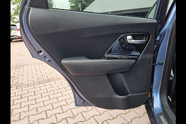 Kia Niro 1.6 GDi PHEV DynamicPlusLine | LED | Trekhaak | App-connect | Stuur- & stoelverwarming | Camera | ACC |
