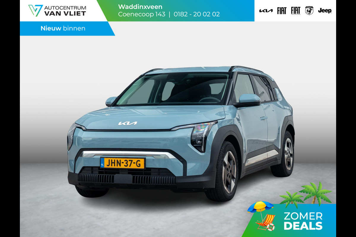 Kia EV3 Plus 81.4 kWh | Stoel & Stuurverwarming | Blind spot