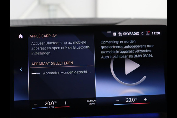 BMW 2 Serie Active Tourer 225e xDrive Luxury Line | SOH 95,1% | Trekhaak | Leder | Full LED | Head Up| Keyless | Navigatie | Carplay | 17" | Stoelverwarming | 360 Camera | Adaptive Cruise | PHEV | Plug In