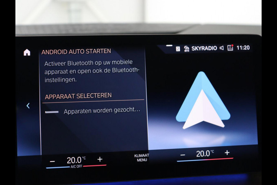 BMW 2 Serie Active Tourer 225e xDrive Luxury Line | SOH 95,1% | Trekhaak | Leder | Full LED | Head Up| Keyless | Navigatie | Carplay | 17" | Stoelverwarming | 360 Camera | Adaptive Cruise | PHEV | Plug In
