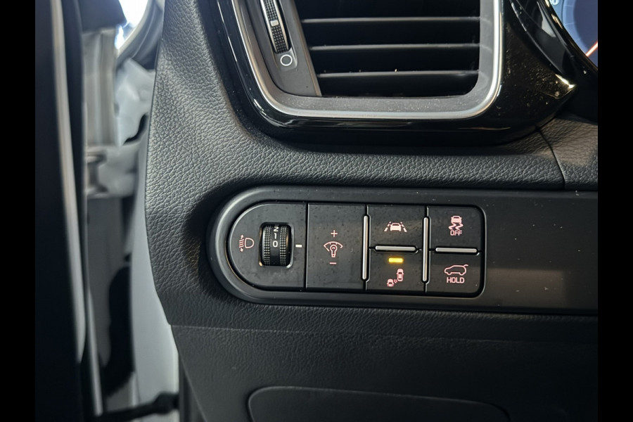 Kia Xceed 1.5 T-GDI Platinum Edition|Mild-Hybrid|Memory Leder|ACC|CarPlay|Stoelventilatie|Keyless|Rijklaar