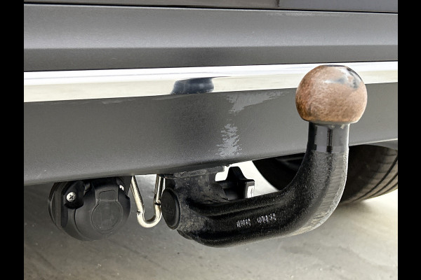 Mercedes-Benz B-Klasse 180 Business Solution Luxury Trekhaak | Parkeerpakket met achteruitrijcamera | Ledkoplampen | Sfeerverlichting | Stoelverwarming. Inclusief 24 maanden MB Certified garantie voor Europa.