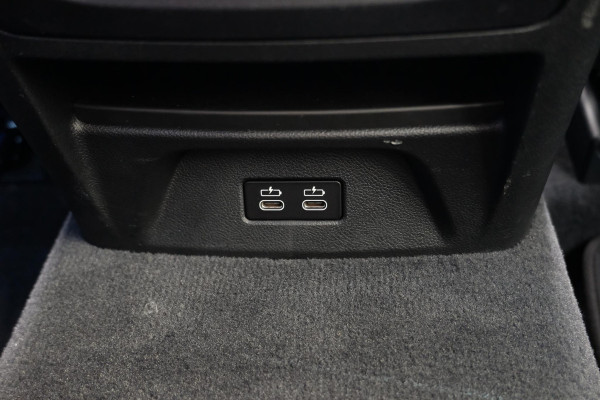 BMW iX3 High Executive 80 kWh | M Sport | Panoramadak | Trekhaak wegklapbaar | Harman/kardon | Keyless entry | Sportstoelen | Stoelverwarming | 360 graden camera | Head Up Display