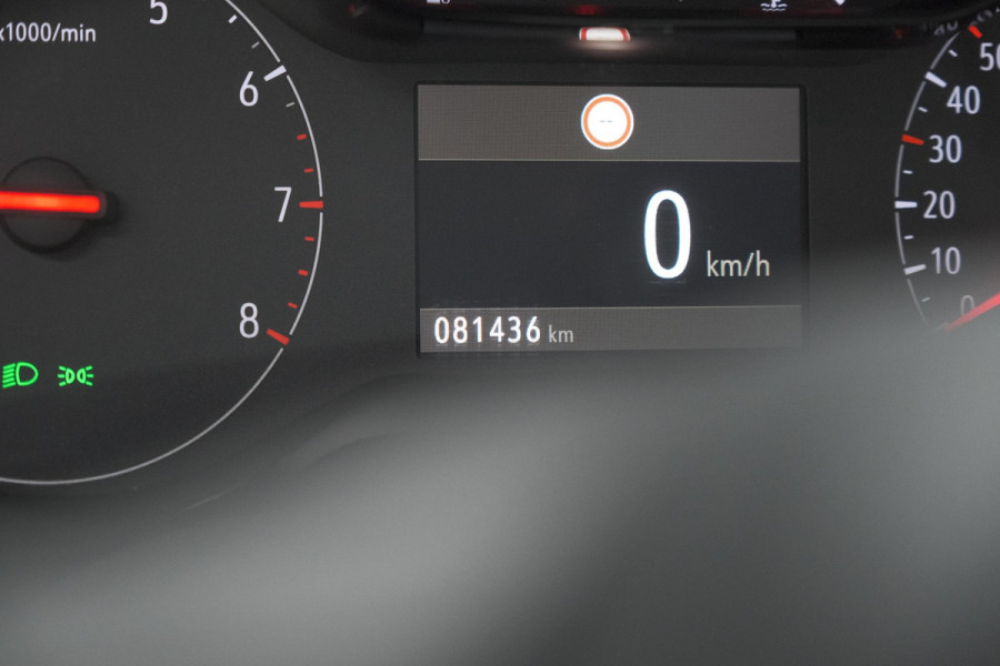 Opel Corsa 1.2 Edition | Parkeersensoren | Apple Carplay | Edition+ Pakket