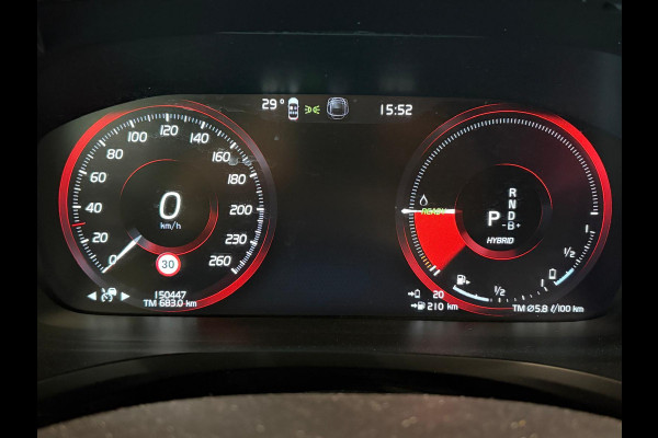 Volvo V60 T6 Aut. Long Range R-Design ACC Trekhaak 360camera 405pk