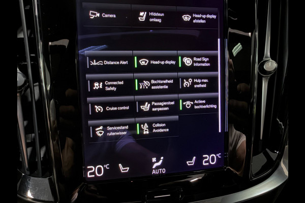Volvo V60 2.0 T6 AWD R-Design LONG-RANGE BLACK-LINE PANO/LEDER/H-UP/H&K/STOEL-M/ADAPT-CRUISE/DAB/CARPLAY/CAM///