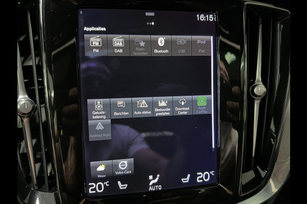 Volvo V60 2.0 T6 AWD R-Design LONG-RANGE BLACK-LINE PANO/LEDER/H-UP/H&K/STOEL-M/ADAPT-CRUISE/DAB/CARPLAY/CAM///