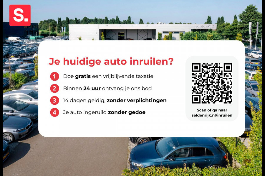 Nissan X-Trail 1.3 DIG-T N-Connecta | Panoramadak | 360 Camera | Carplay | Keyless | Navigatie | Parkeerhulp | Cruise control | Bluetooth | Climate control