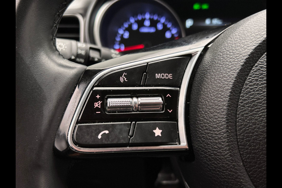 Kia Ceed Sportswagon 1.5 T-GDi Dynamicline | Fabrieksgarantie | Apple/Carplay | Camera | 160PK