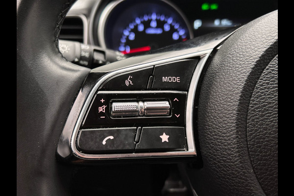 Kia Ceed Sportswagon 1.5 T-GDi Dynamicline | Fabrieksgarantie | Apple/Carplay | Camera | 160PK